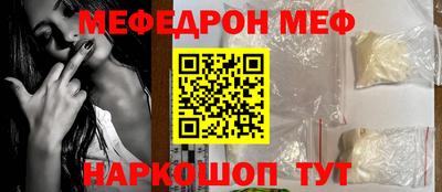 прущие грибы Гусев