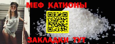 кокаин VHQ Дубна