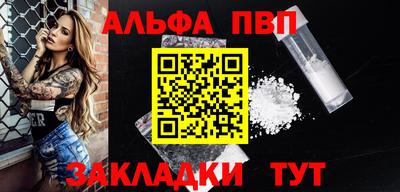мефедрон мука Гусь-Хрустальный