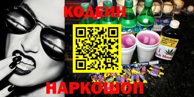 дурь Шелехов