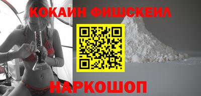 мефедрон мука Гусь-Хрустальный
