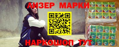 мефедрон мука Гусь-Хрустальный