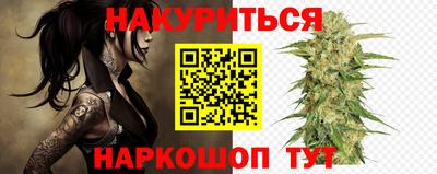 спиды Гусиноозёрск
