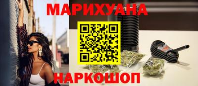 круглые Донецк