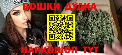 прущие грибы Гусев