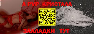 прущие грибы Гусев