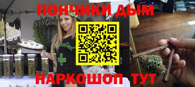 мефедрон мука Гусь-Хрустальный