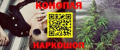 прущие грибы Гусев