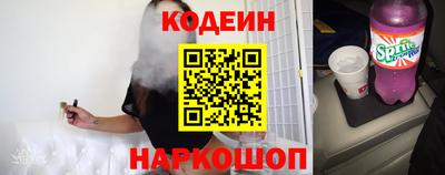 прущие грибы Гусев
