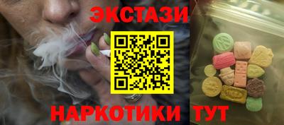 прущие грибы Гусев