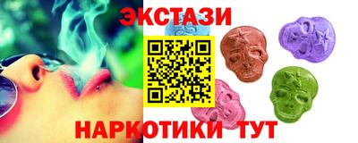 мефедрон мука Гусь-Хрустальный