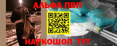прущие грибы Гусев