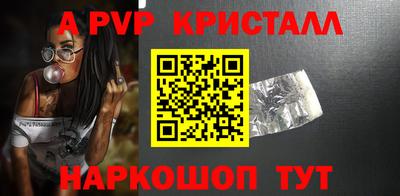прущие грибы Гусев