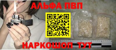 прущие грибы Гусев