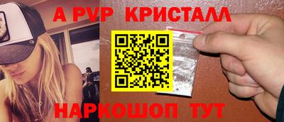 прущие грибы Гусев