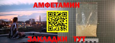 мефедрон мука Гусь-Хрустальный