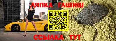 мефедрон мука Гусь-Хрустальный