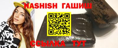 мефедрон мука Гусь-Хрустальный