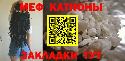 прущие грибы Гусев