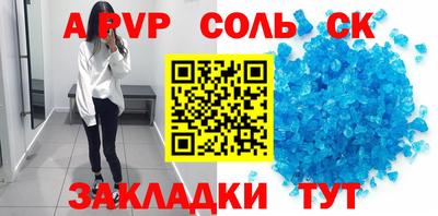 прущие грибы Гусев