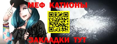 СК Шахты