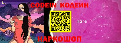 мефедрон мука Гусь-Хрустальный