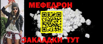 прущие грибы Гусев
